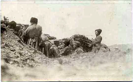 Казаки - пластуны в окопах 1- й Мировой войны.