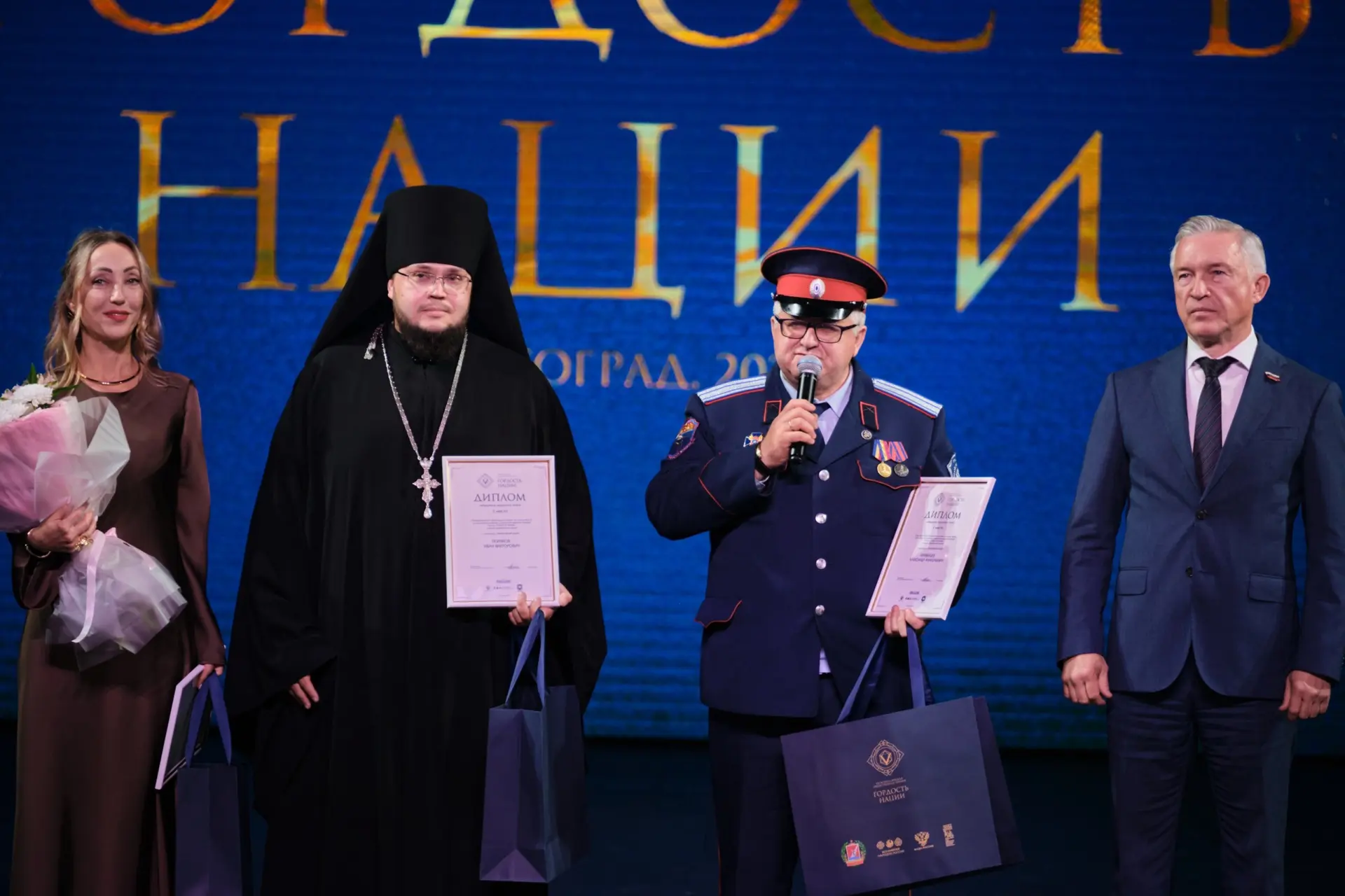 👏 Команда Дома Дружбы от всей души поздравляет своего друга, товарища и члена нашего б...