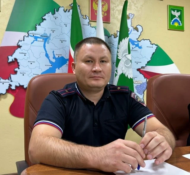 Уважаемые жители и гости Ютазинского района!