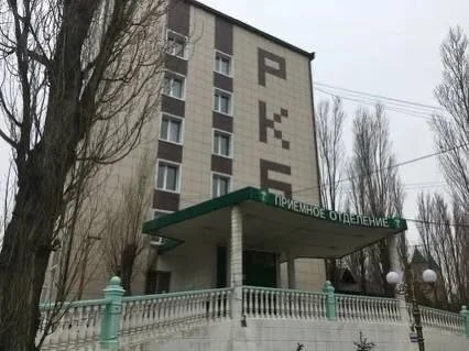 57,5 млн рублей выделили в Дагестане на выплату зарплат медикам роддома РКБ им.