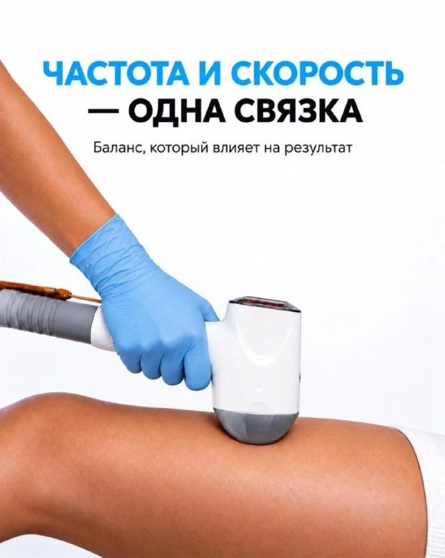 СРАВНЕНИЕ МОДЕЛЕЙ ГЛАЗАМИ КЛИЕНТА В КРЕСЛЕ