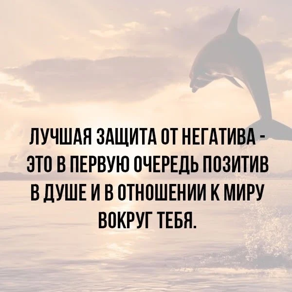 Нужно только заменить одни мысли на другие... Вернее - постепенно, не только мысленно, ...