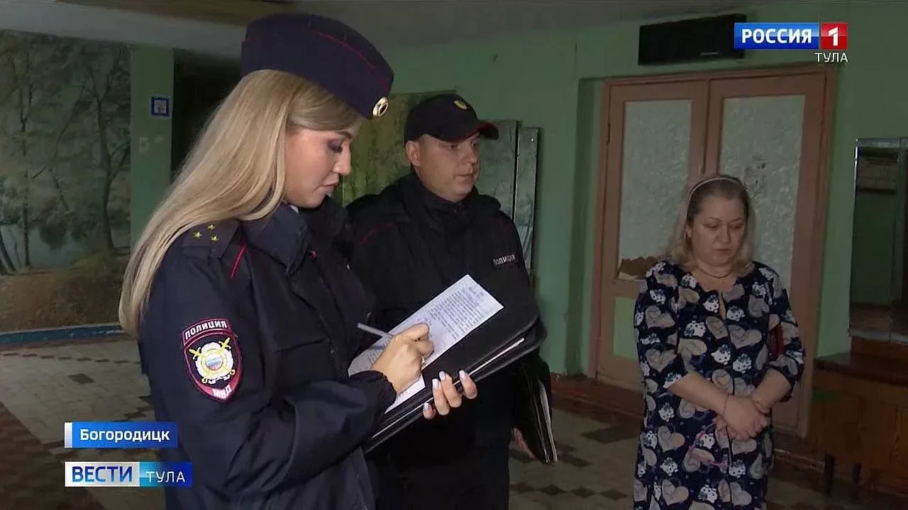 ❗️Победительницу конкурса «Народный участковый» в Тульской области Екатерину Фроликову ...