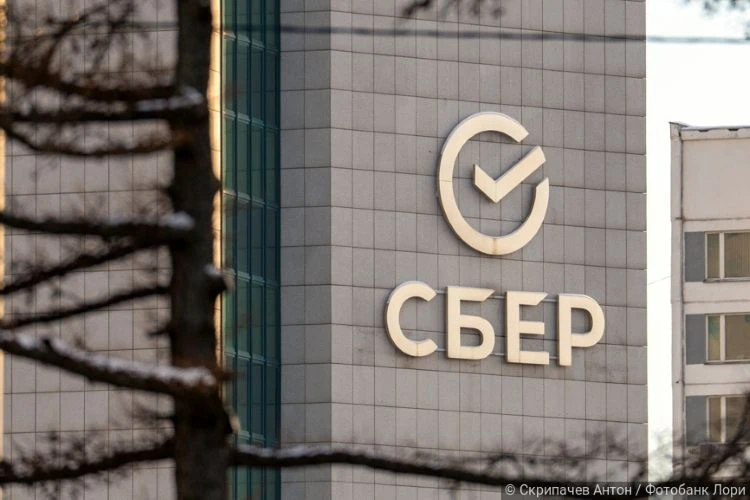 Сбербанк не ждет «ключевых подарков» от Центробанка в октябре