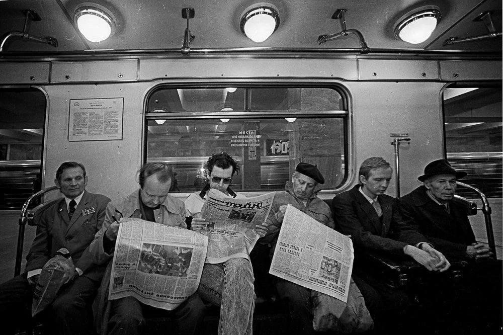 Так выглядело Московское метро, когда еще не было телефонов.