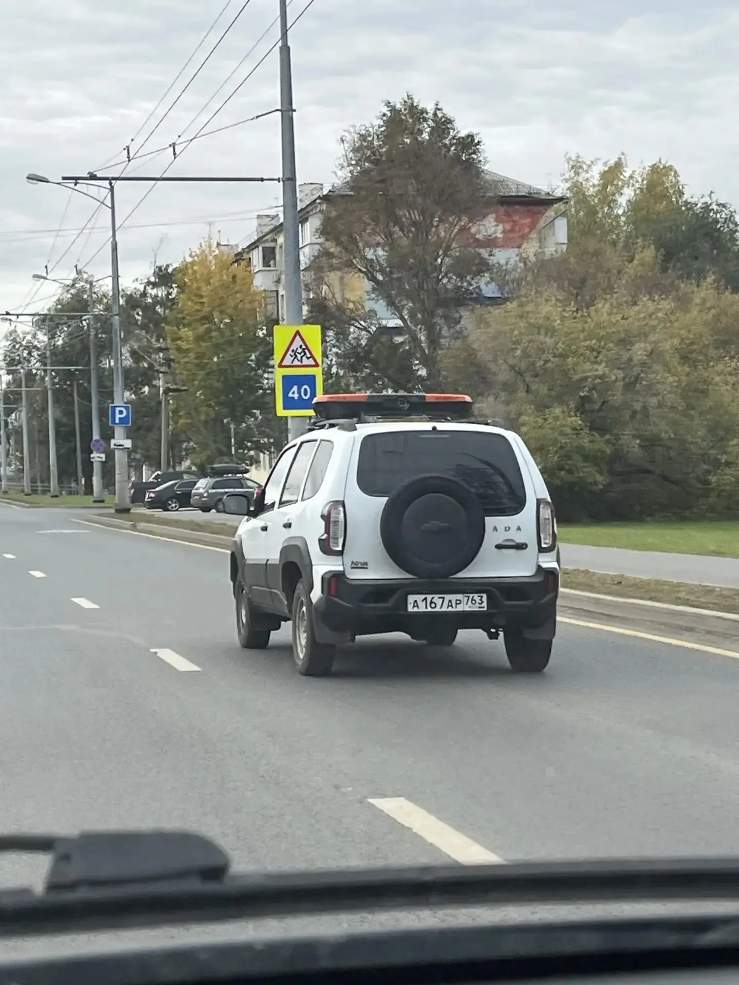 В Куйбышевском районе Самары заметили "Кибер Шерифа", который ловит должников.