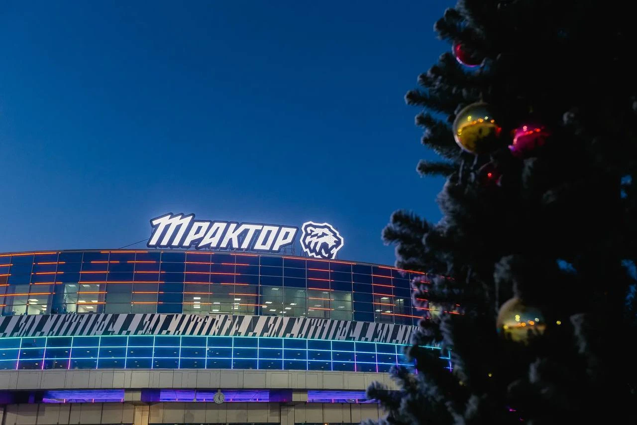 ⛸⚡️Челябинск в топ-10 по дорогим билетам на хоккей!