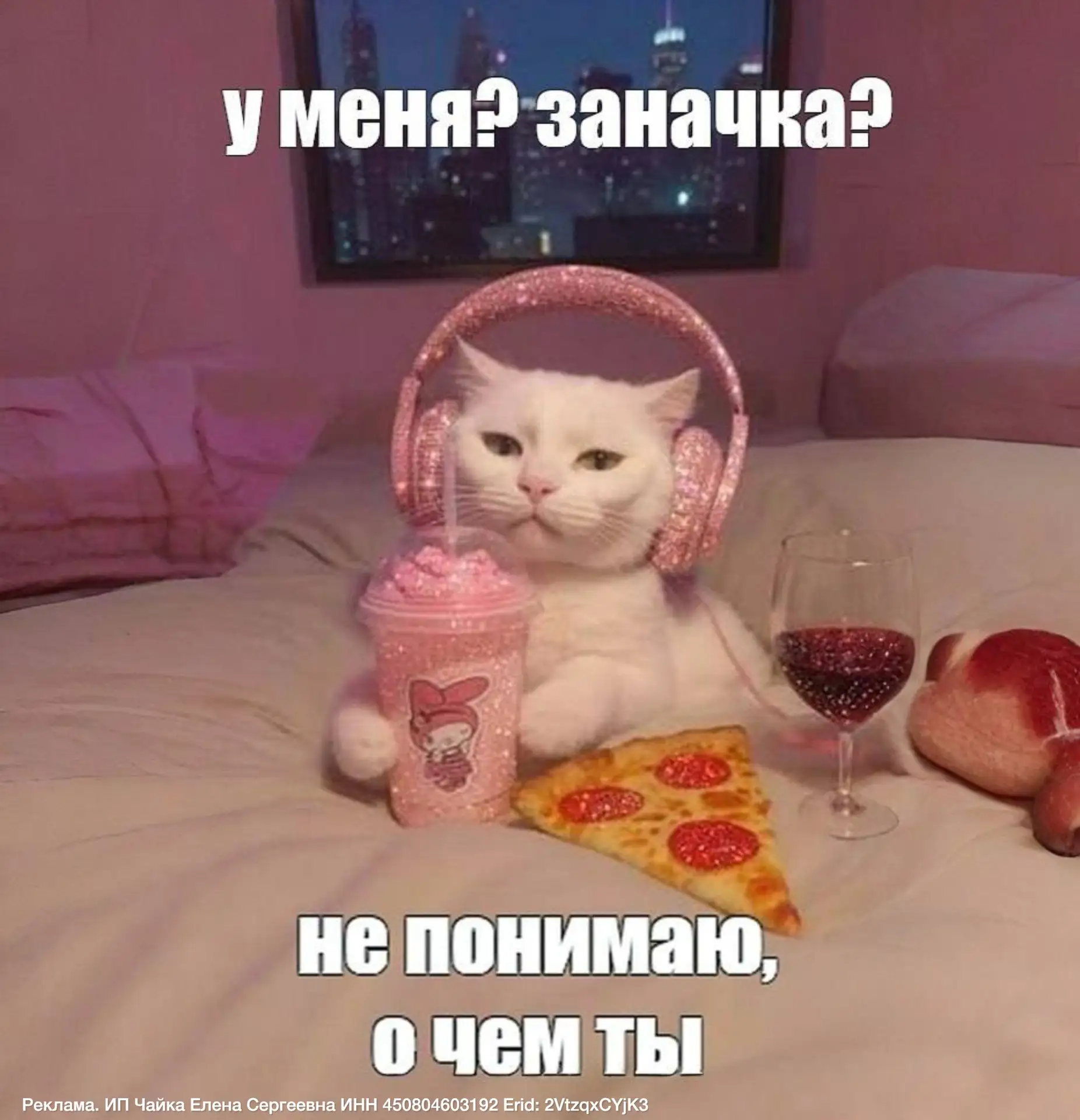 Большая финансовая цель становится гораздо понятнее, когда переводишь ее из «когда-нибу...