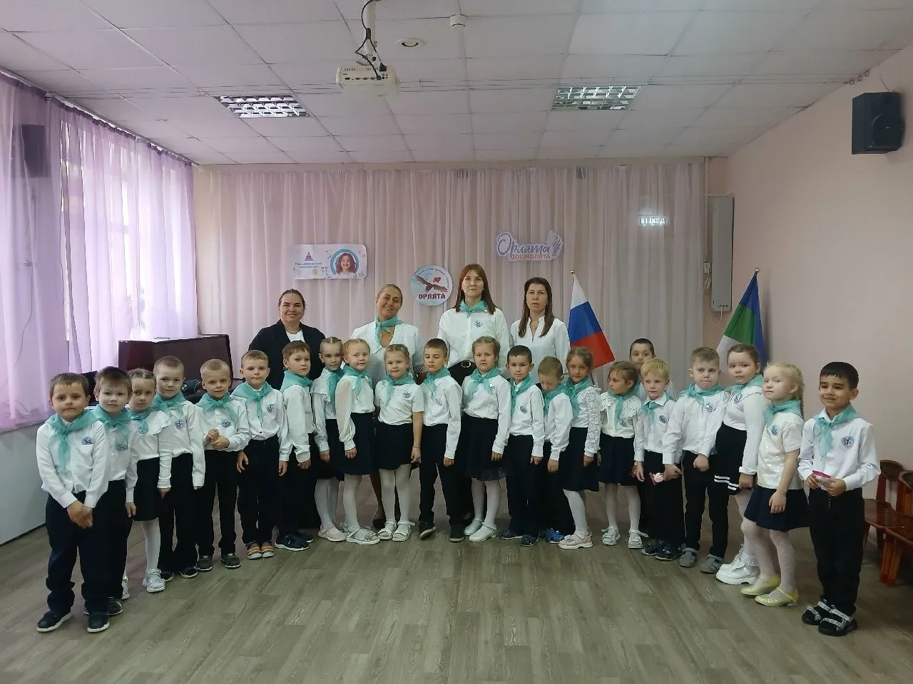 Торжественное посвящение в «Орлята‑дошколята»!