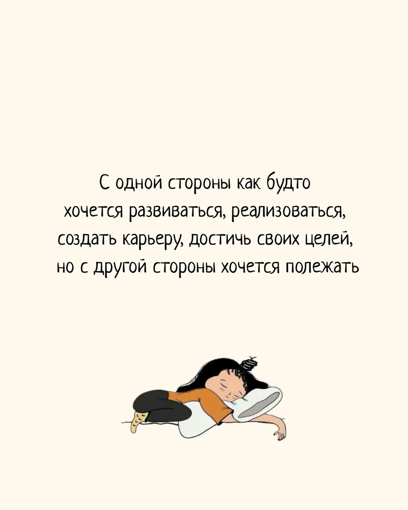 Всем хорошего отдыха 🎨💫
