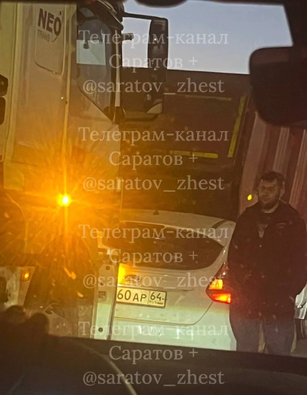Авария Новый мост.