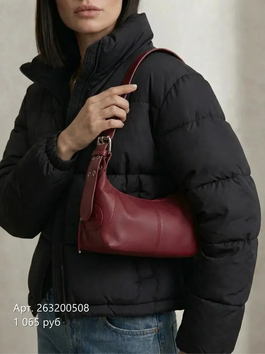 Сумки👜