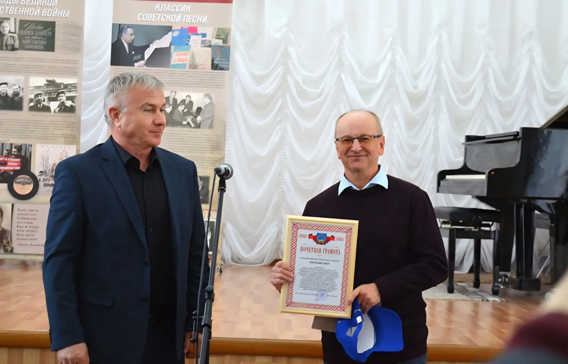 Мероприятие, посвященное нашему земляку композитору-песеннику Матвею Блантеру  в рамках...