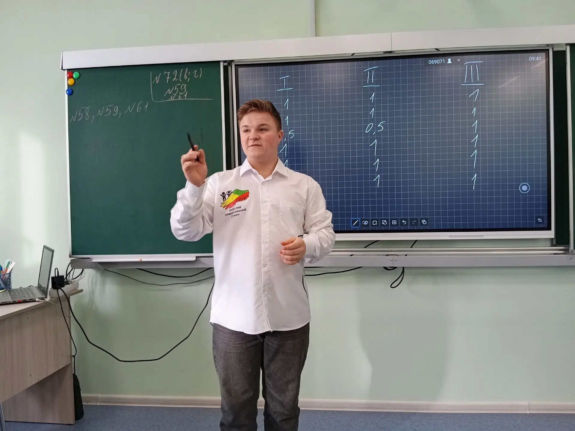 📲Член Детского общественного совета Забайкальского края провёл урок цифровой безопасно...