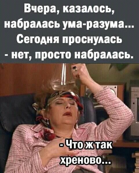 😃Картинки для настроения|👉 Подписаться