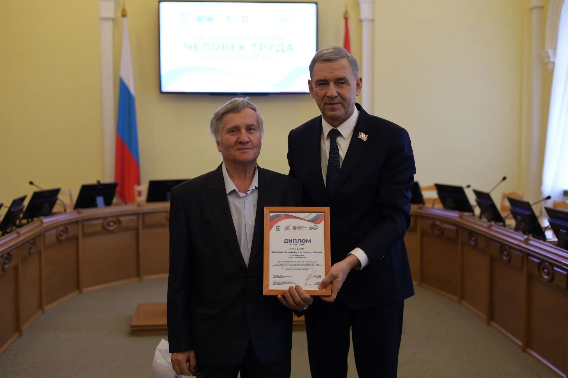 Заслуги политехника отмечены наградой 🔥