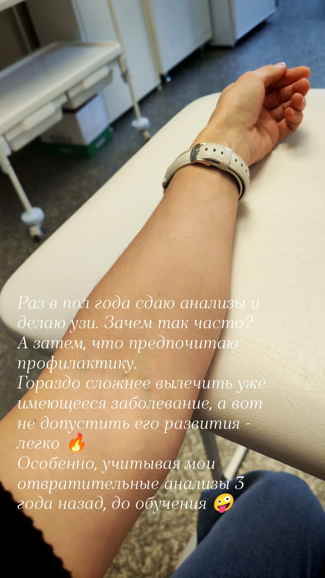 🌿 Подготовка к DETOX идёт полным ходом!