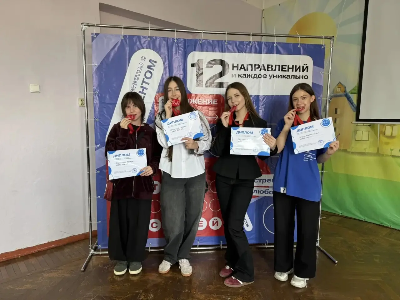 🔥 «Первые» в деле! 🔥