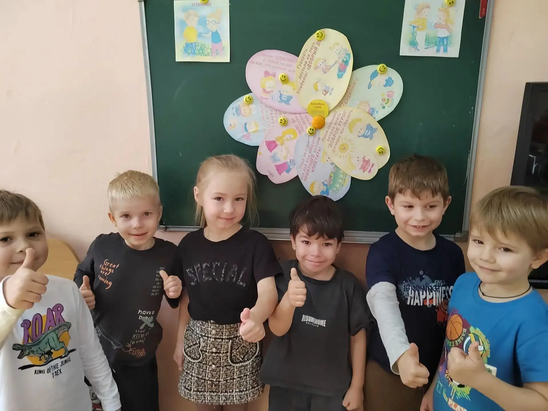 🍁🍁🍁В дошкольном отделении №2, в старшей логопедической группе №4, прошло занятие на ...