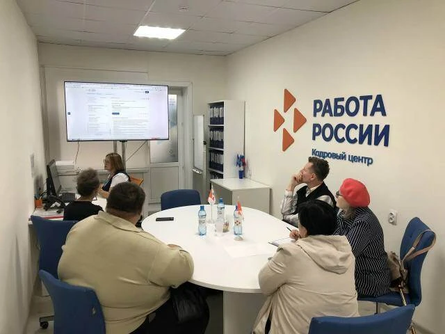 ⚡️В кадровом центре города Долинск состоялся практикум по цифровому поиску работы для г...