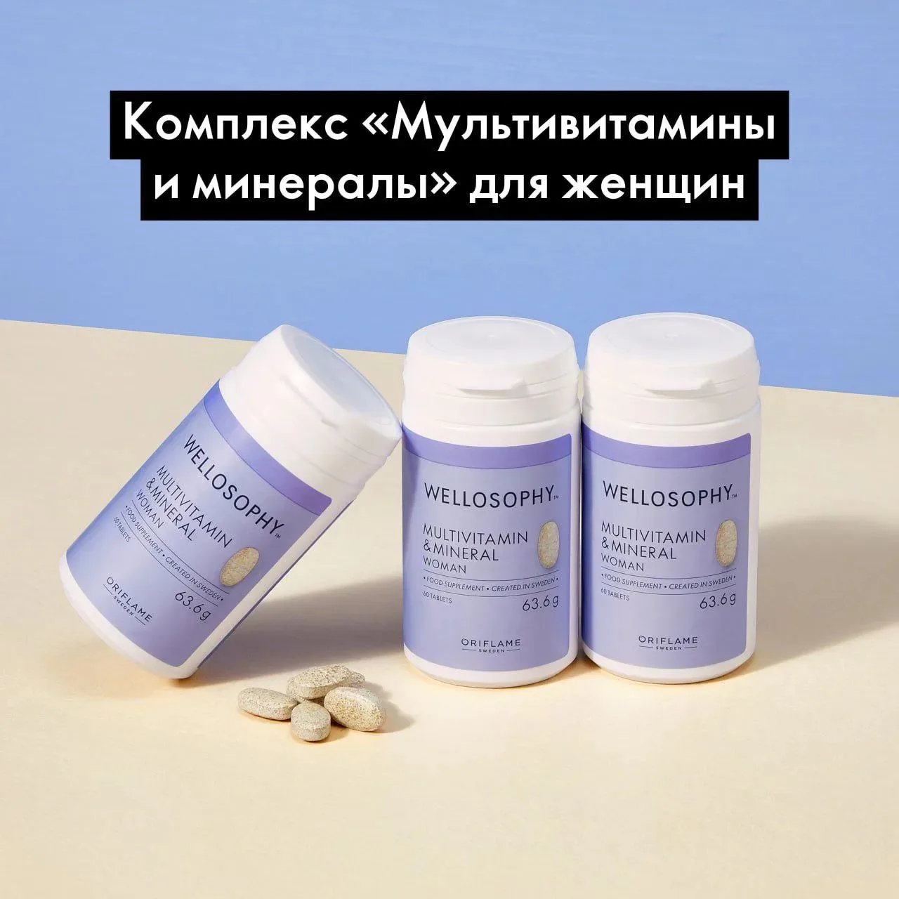 Важно наполнять сначала свой «ресурсный стакан»? 🥤