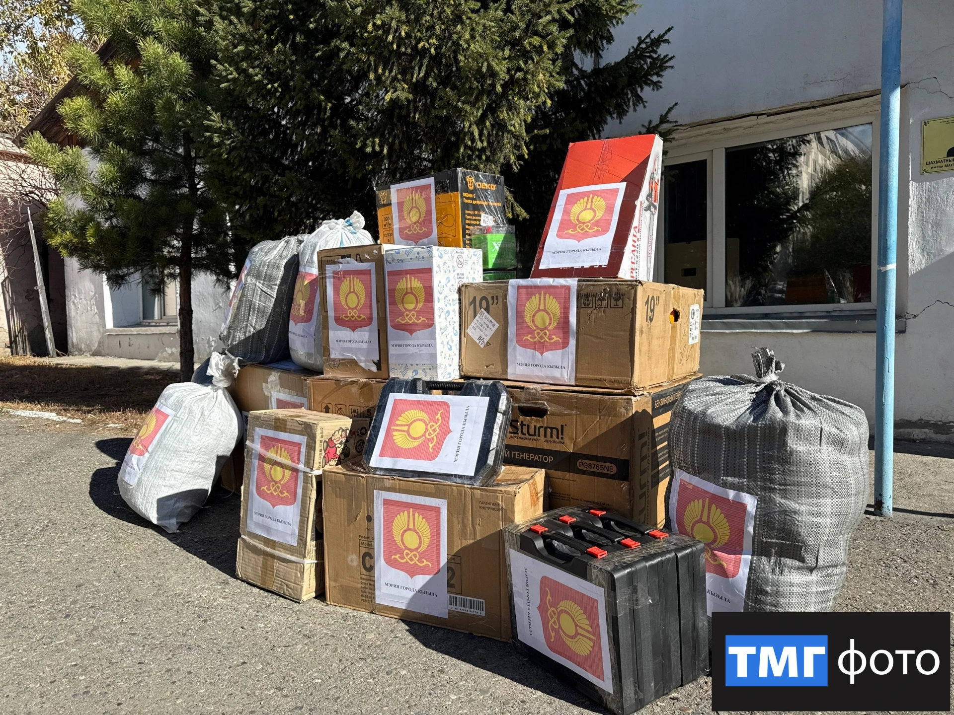 ⚡В Туве продолжается сбор гуманитарной помощи для участников СВО: к акции присоединилис...