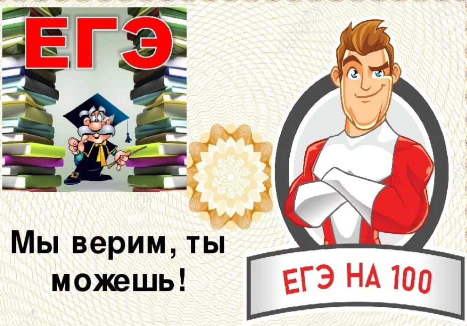 Дорогие наши выпускники!