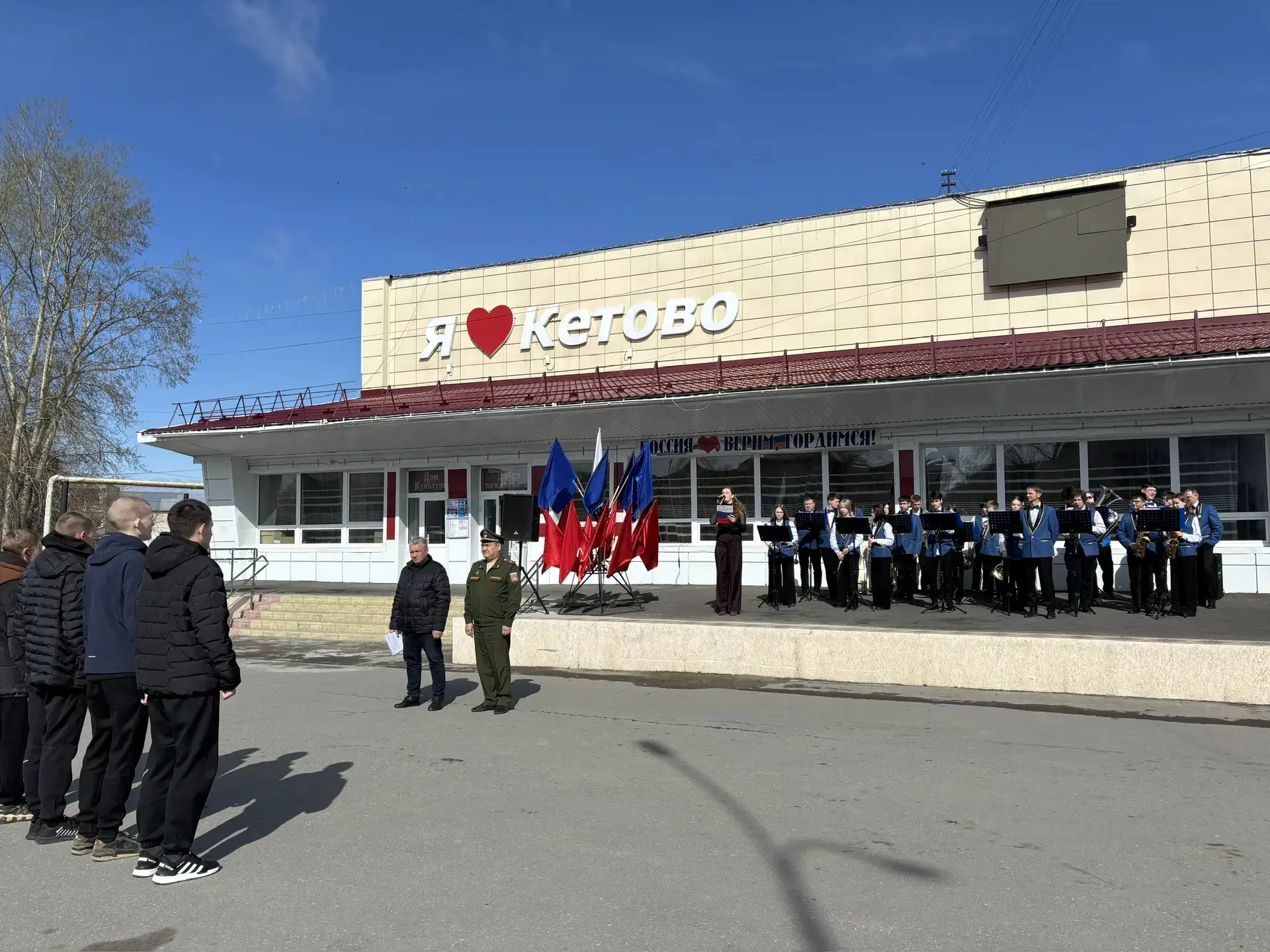 🎺 Наши музыканты — в день проводов призывников!