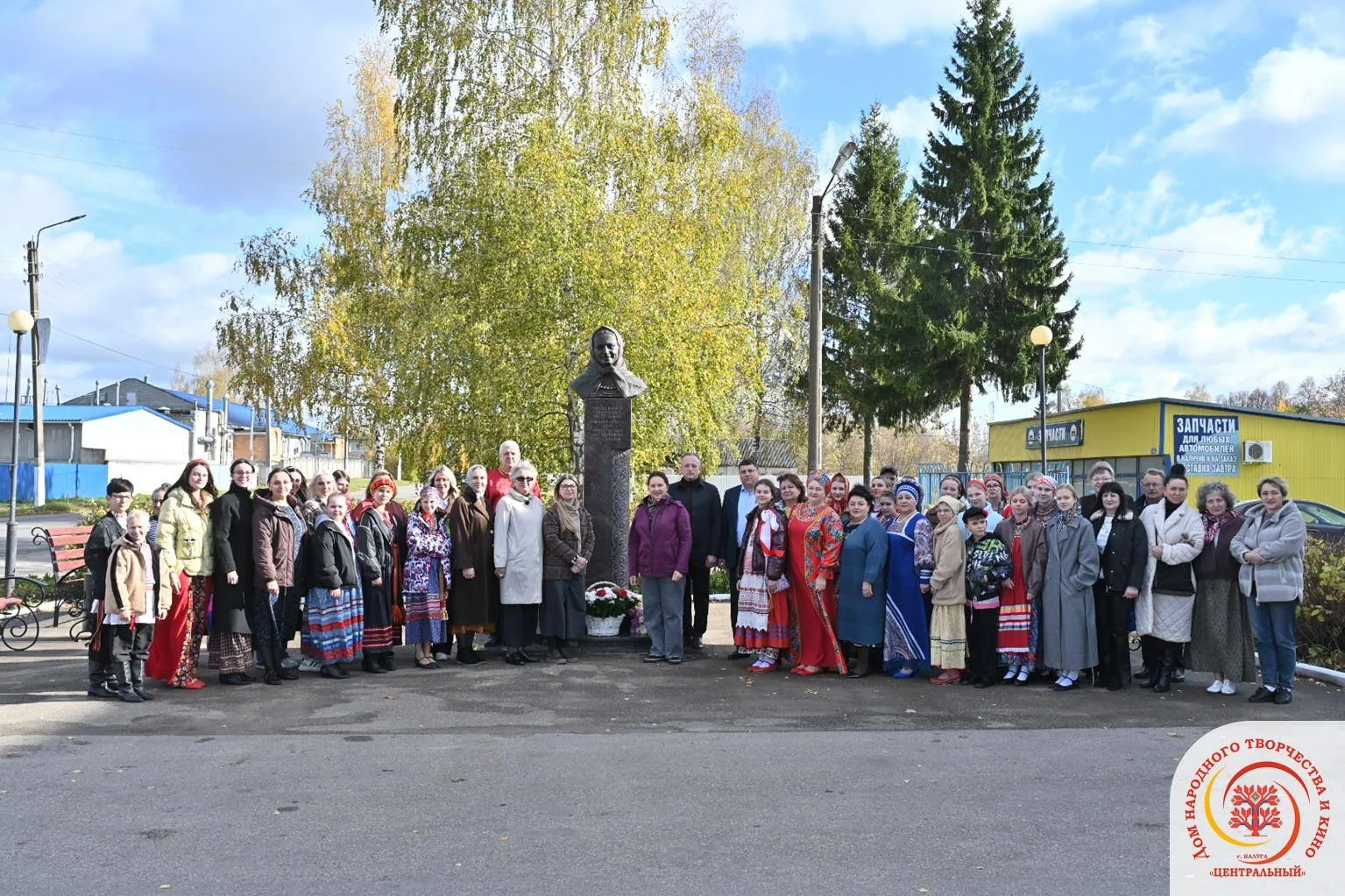 🌾 Песни родной земли звучат сегодня в Барятине