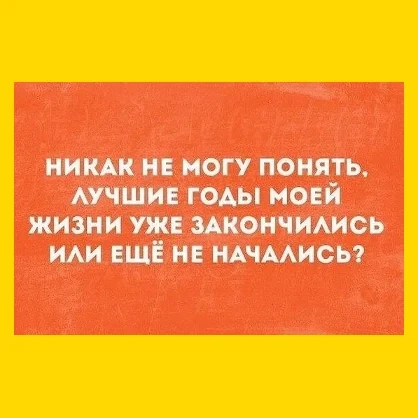Полный Хохотамбл! Подпишись скорее
