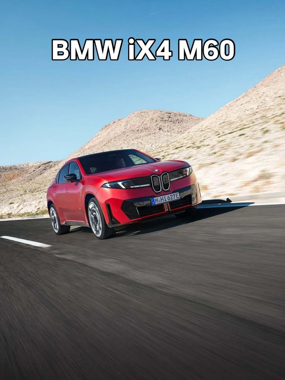 Третья модель Neue Klasse — SUV-купе BMW iX4 M60 xDrive с мощностью 603 л.с. и крутящим...