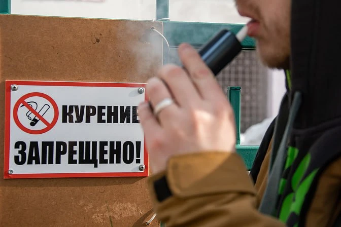 Губернатор Орловской области Андрей Клычков не видит смысла в запрете вейпов в регионе....