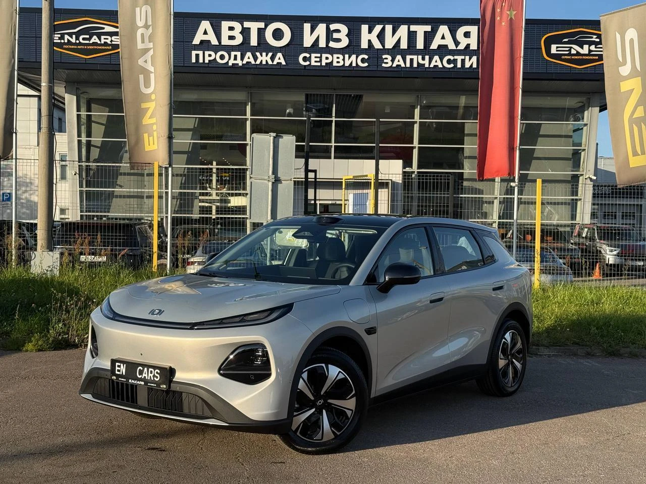 Changan Qiyuan Q05 — ПОД ЗАКАЗ по самой лучшей цене в РФ