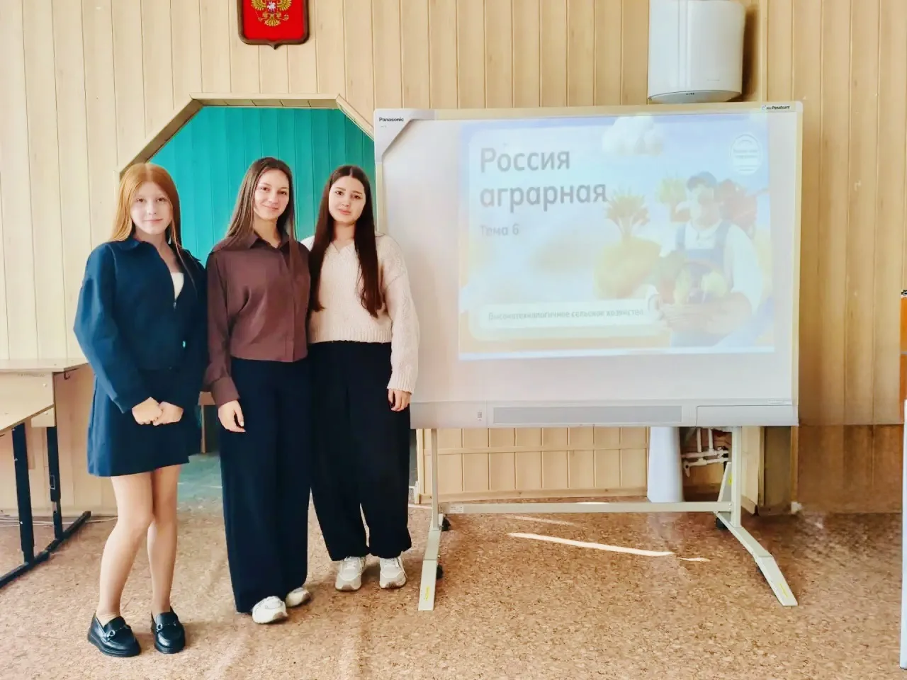🌾 Россия — страна, которая кормит весь мир! Узнали? Теперь точно да! 🚜