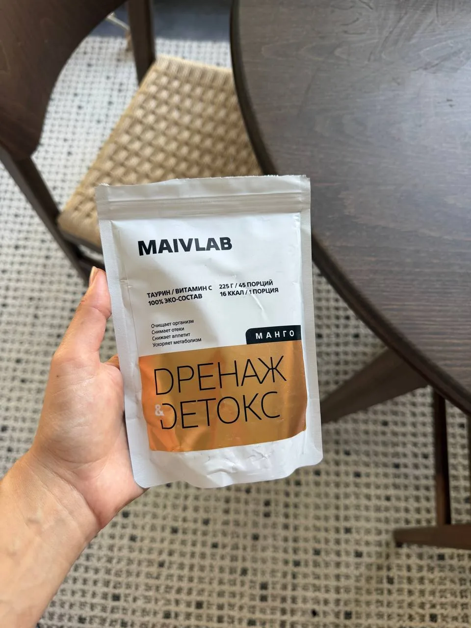 Несмотря на то, что у меня нет лишнего веса, я часто отекаю, особенно по утрам 🙈 Ну во...