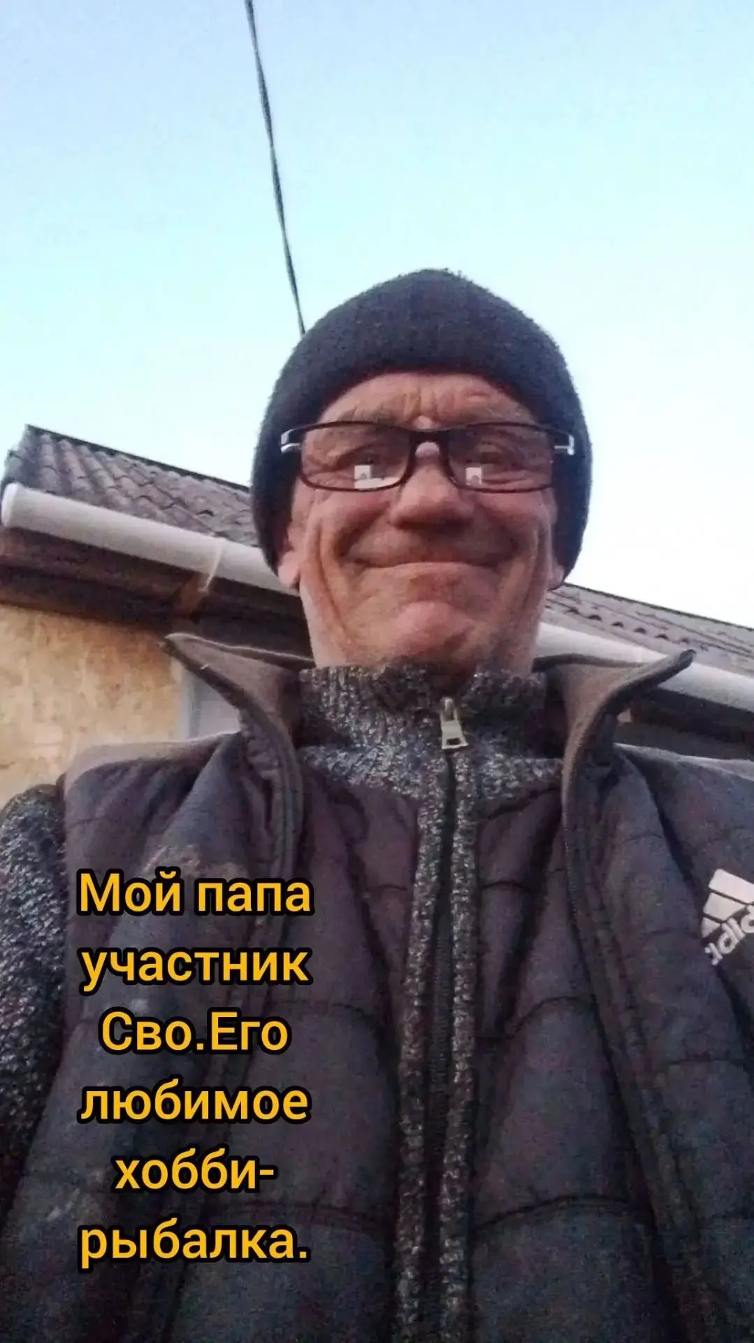 Балабай Татьяна, 7 "В" класс