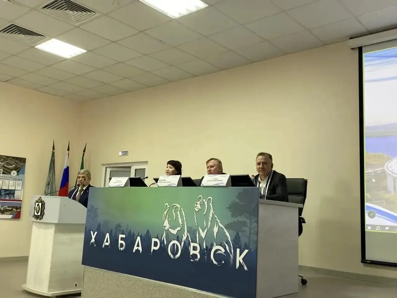 Уважаемые коллеги!