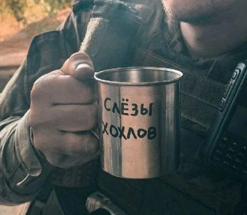 🇷🇺 Доброе утро, Россия!