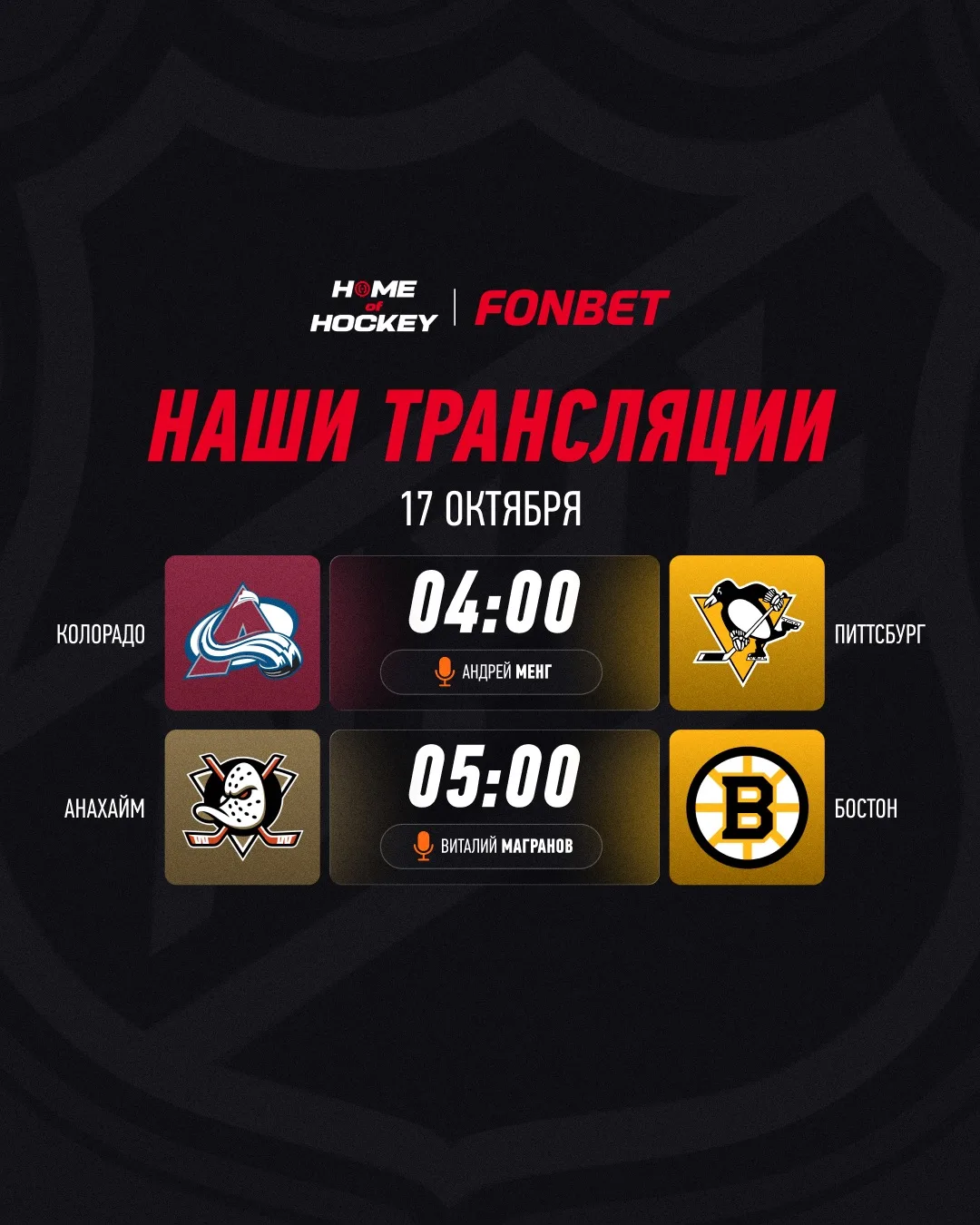 🤏 Предстоящей ночью можно поспать немного подольше…