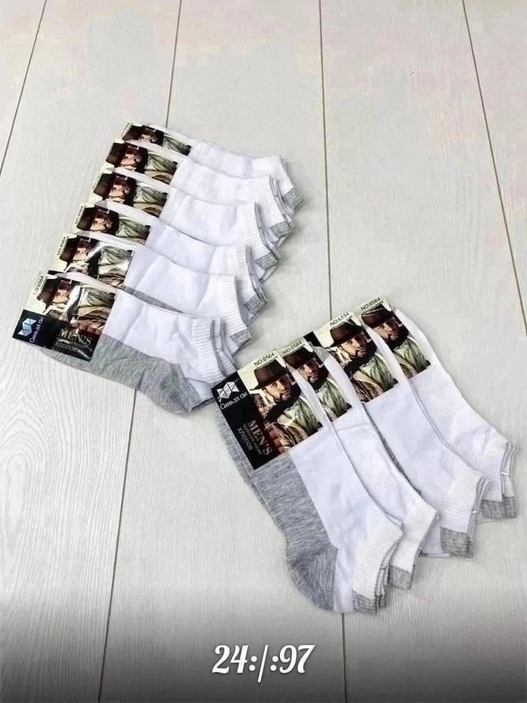 Носки