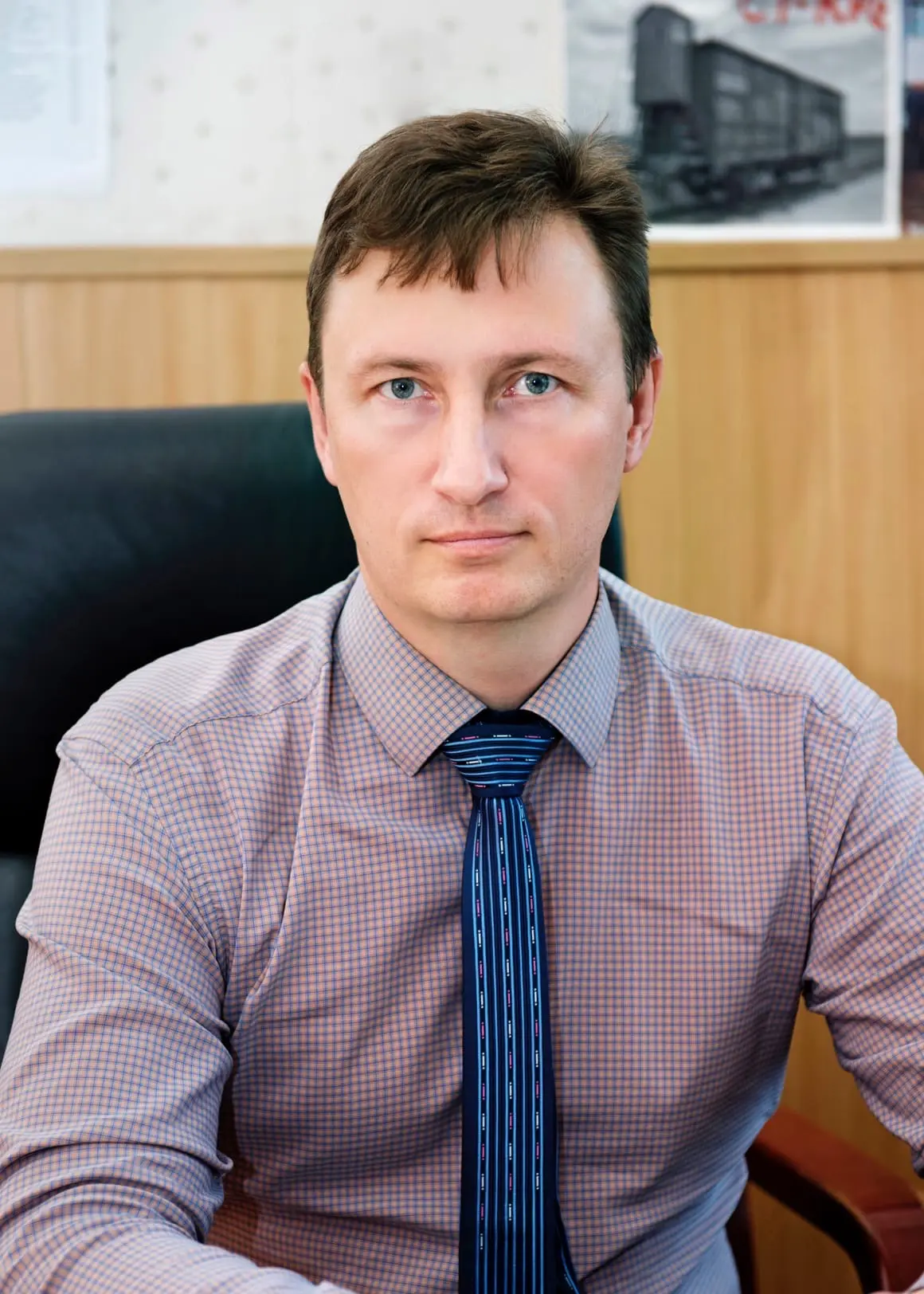 Тамбовское региональное отделение Союза машиностроителей России поздравляет с днем рожд...