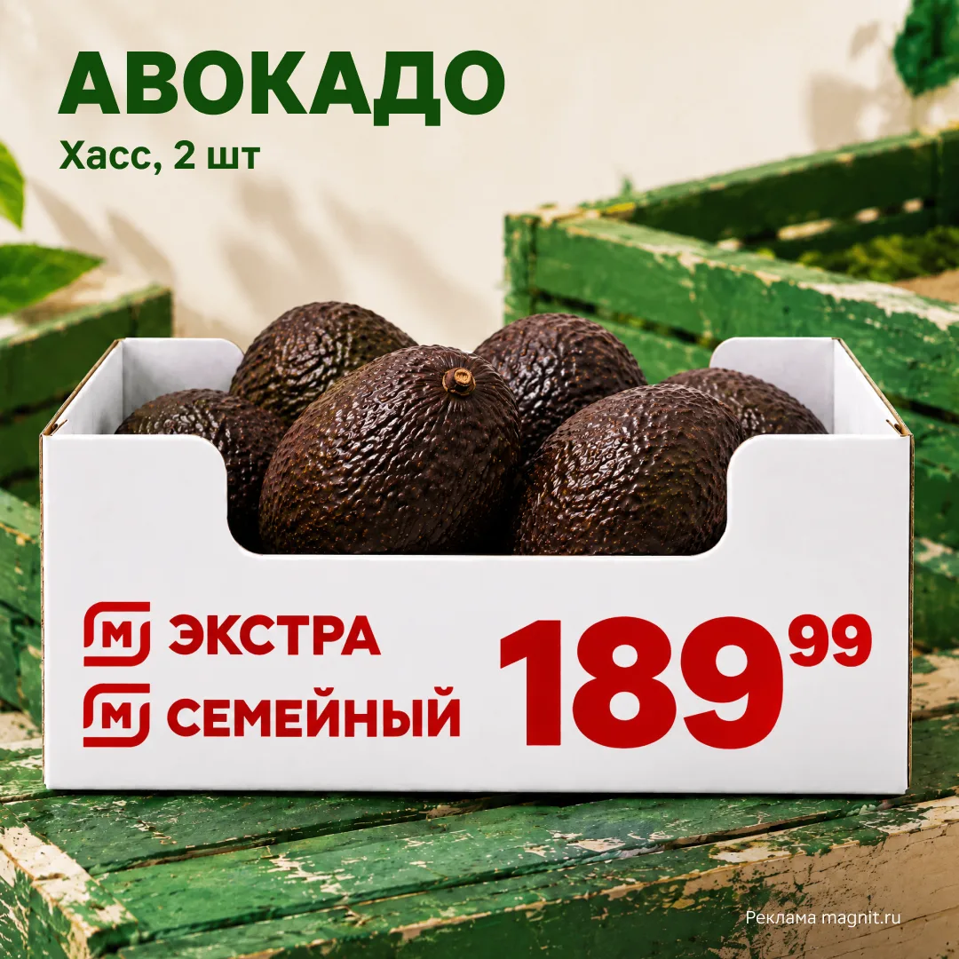 До 18 октября: