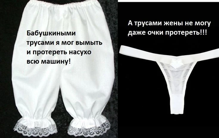 харош смеяться