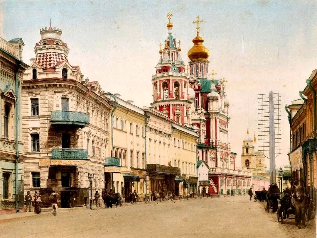 На улице Покровка