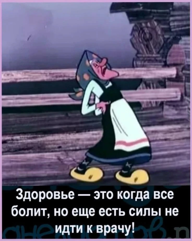 Понравился контент? Подпишись на наш второй канал MAXимально вкусно!