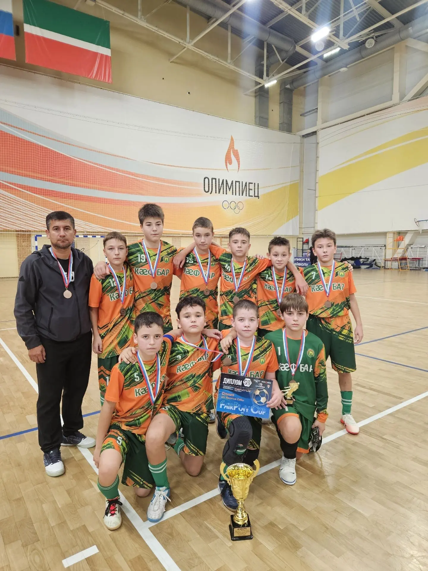 ⚽🥉 28-30 сентябрьдә Казанда футзал буенча "FairPlay CUP" турниры узды. Саба муниципаль...