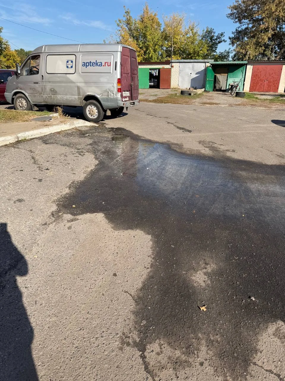 Нам пишут: