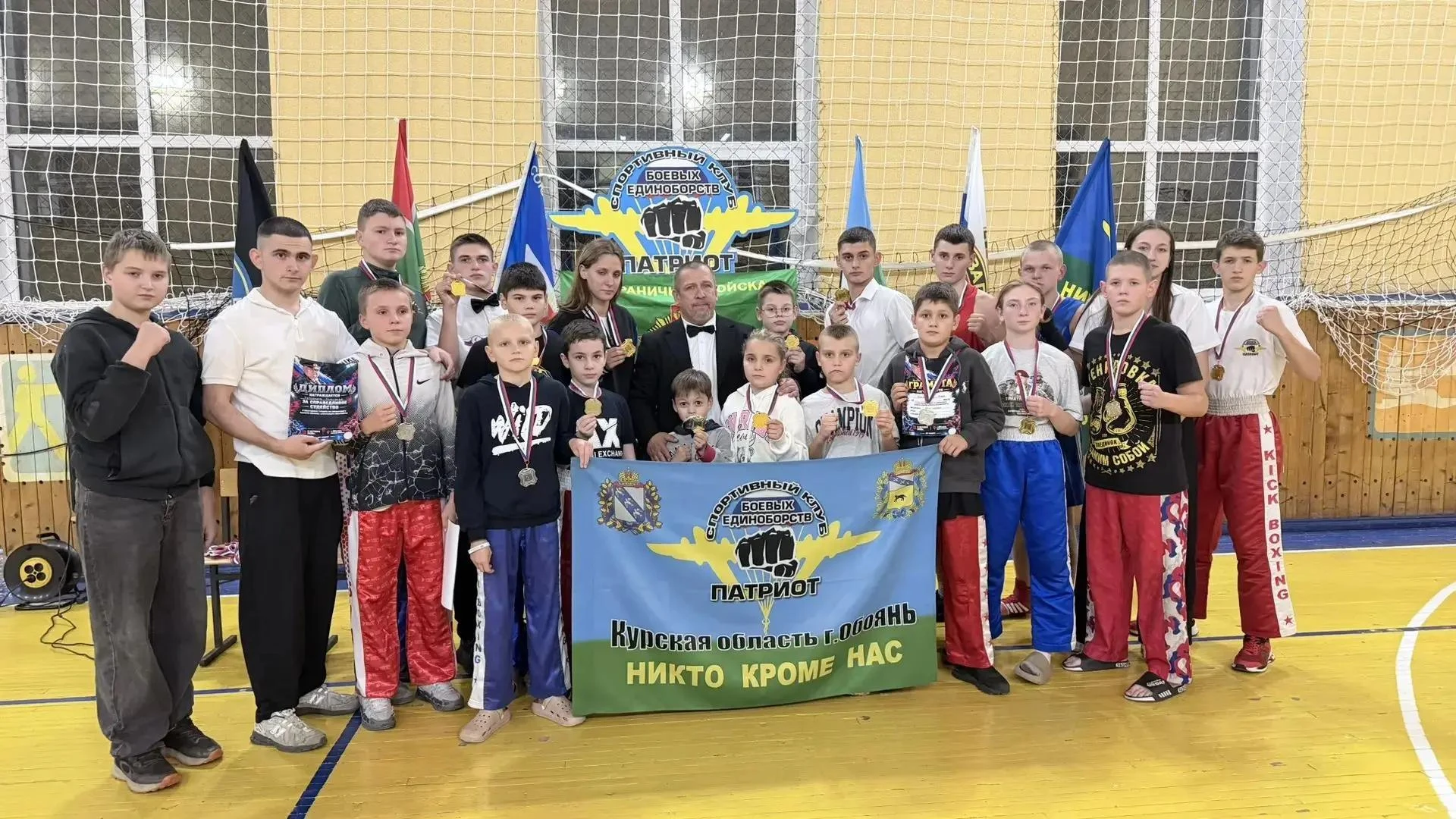 🏆Прошел I региональный турнир по кикбоксингу, посвященный памяти Александра Шикова.