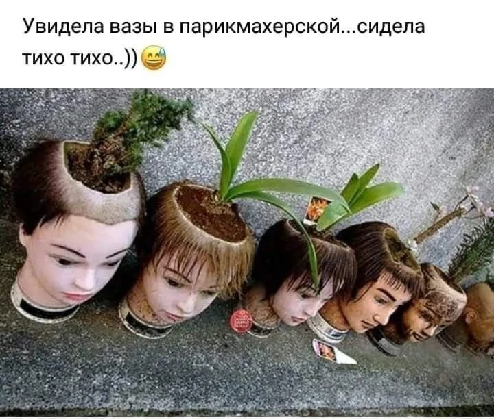 😁Умора | Юмор в картинках😁