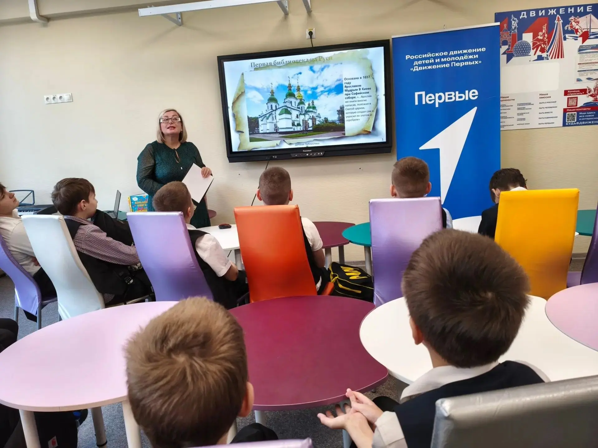 Ко Всероссийскому дню чтения: «От клинописи до первых библиотек» 🎉В рамках Всероссийск...